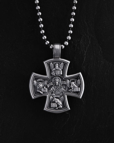 Cruz de plata MARK LUKE JOHN FOUR EVANGELISTS — imagen principal