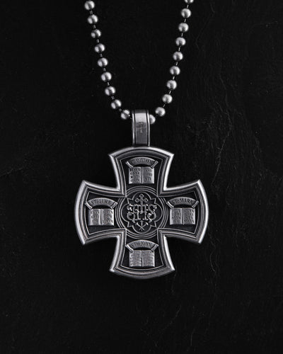 Cruz de plata MARK LUKE JOHN FOUR EVANGELISTS — imagen de producto 3
