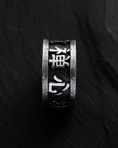 Strieborný prsteň KANJI – pohľad 3