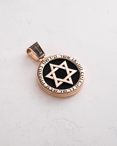 Кулон STAR OF DAVID с черным деревом (Розовое золото 585 пробы)