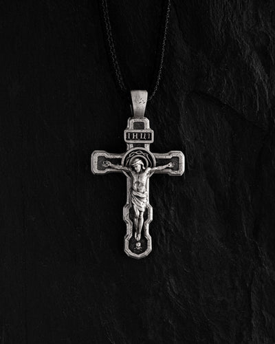 Kreuz FILIUS UNIGENITUS DEI (14 Karat Weißgold)