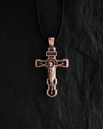 Cruce din aur roz de 14k FILIUS UNIGENITUS DEI