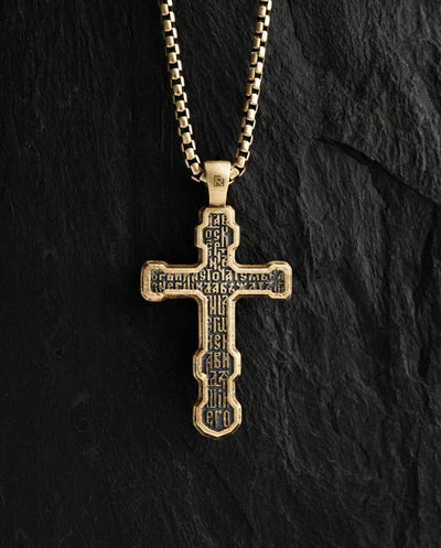 Cruz FILIUS UNIGENITUS DEI (oro amarillo de 14 quilates)
