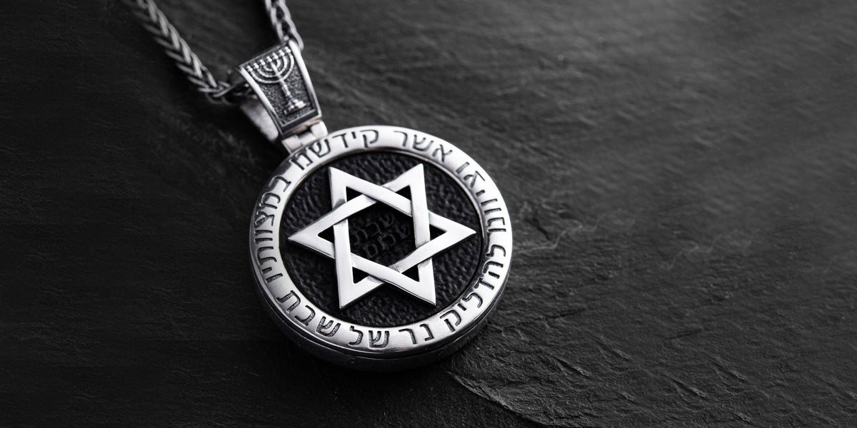 Judaica