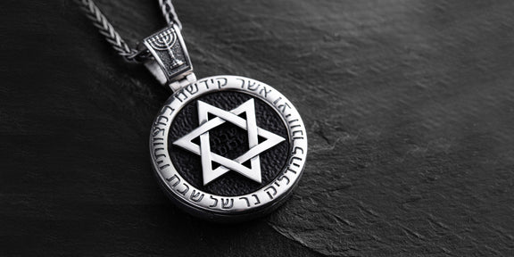 Judaica