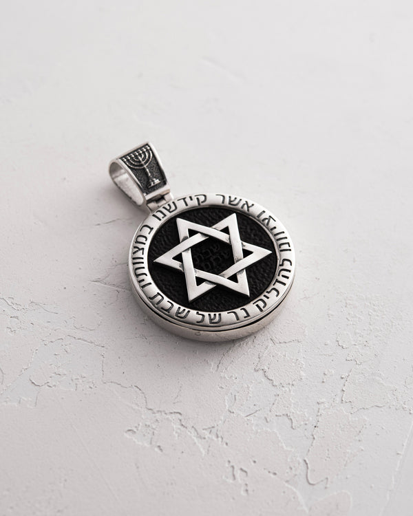 Pendentif en argent ÉTOILE DE DAVID avec ébène