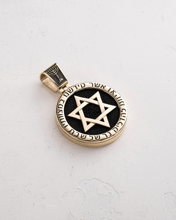 Pendentif ÉTOILE DE DAVID en ébène (or jaune 14 carats)