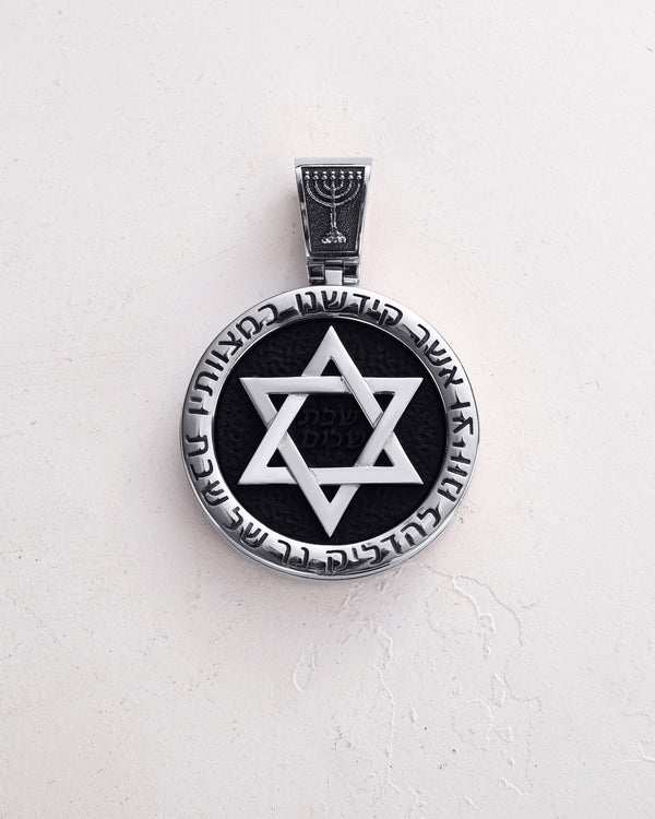 14k white gold pendant STAR OF DAVID with ebony