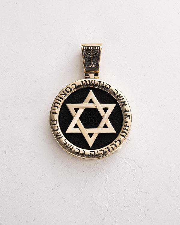 Pendentif ÉTOILE DE DAVID en ébène (or jaune 14 carats)