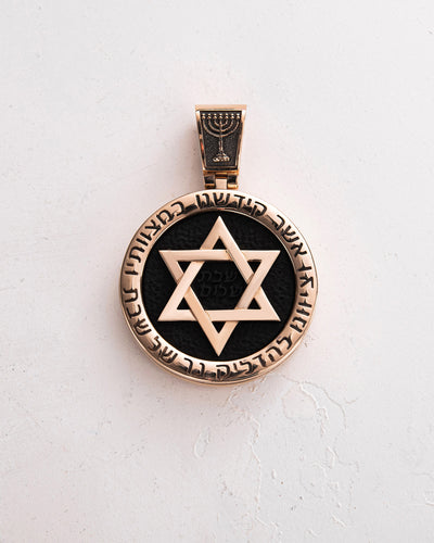 Ciondolo STELLA DI DAVID con ebano (oro rosa 14k)