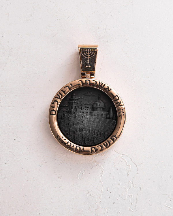 Anhänger DAVIDSTERN mit Ebenholz (14k Roségold)