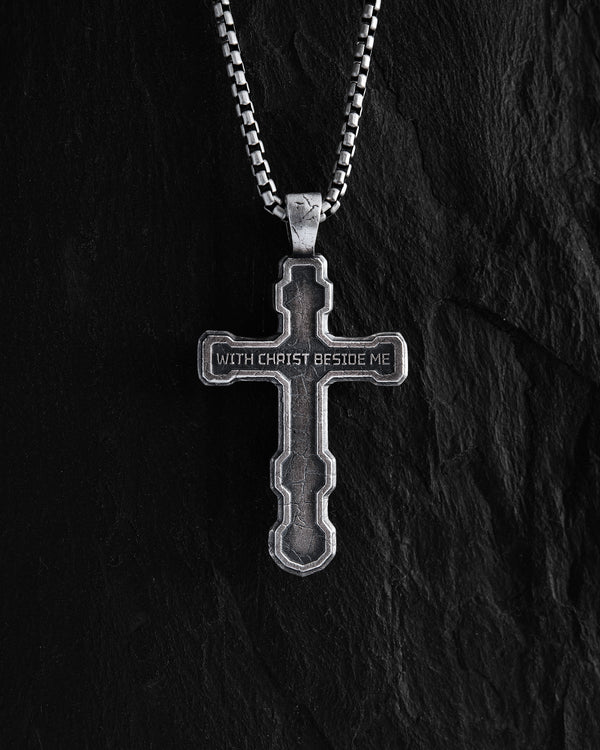 Silberkreuz FILIUS UNIGENITUS DEI. INRI