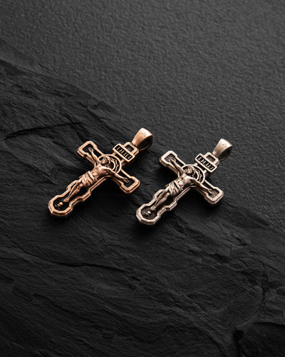 Cross FILIUS UNIGENITUS DEI (14k rose gold)