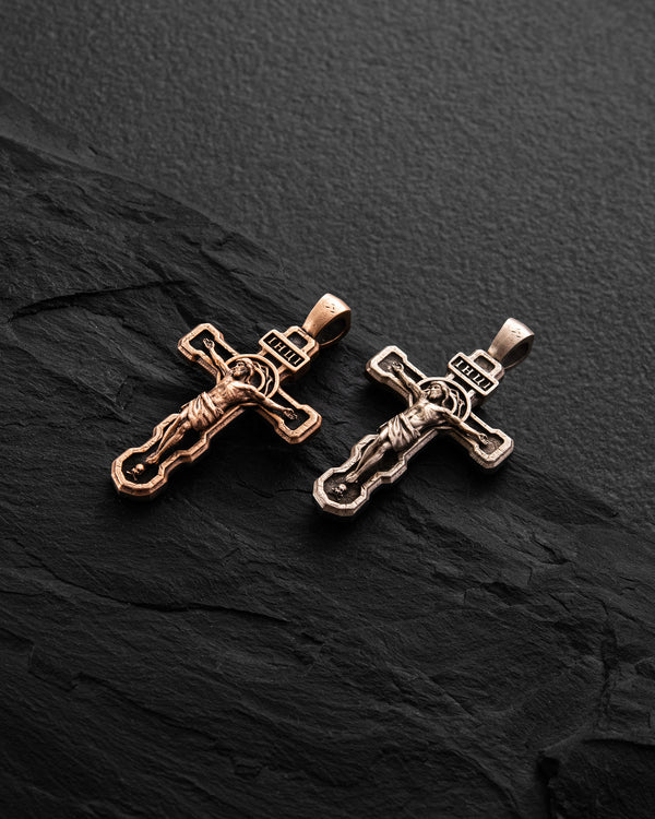 Croce FILIUS UNIGENITUS DEI (oro bianco 14k)