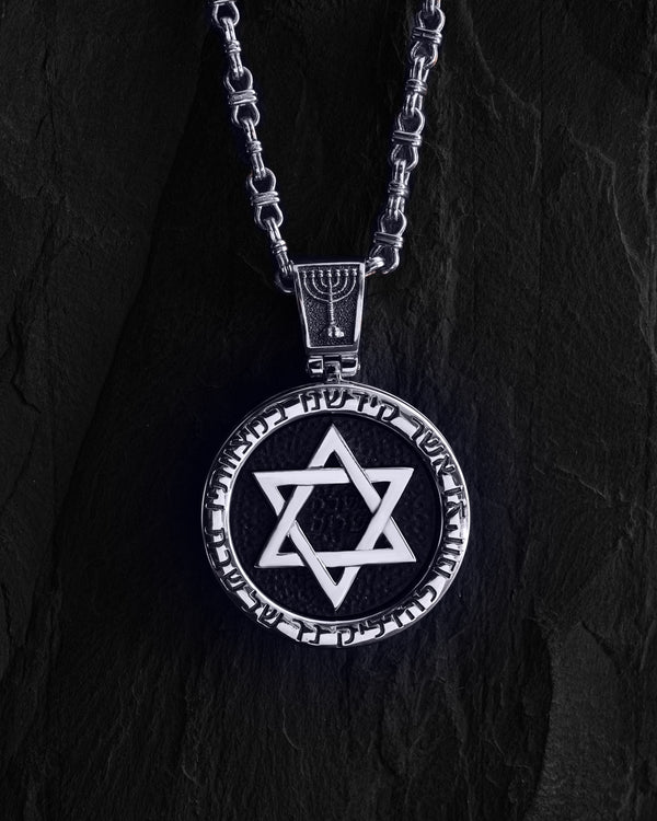 14k white gold pendant STAR OF DAVID with ebony