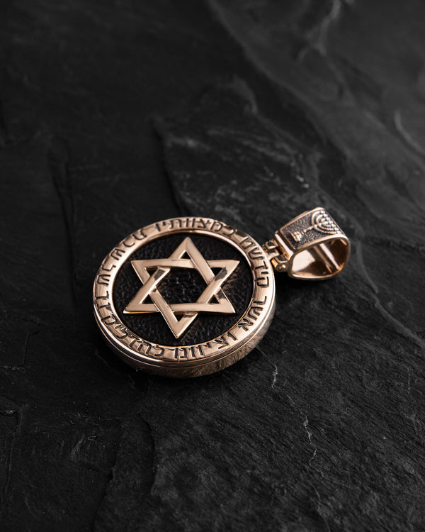 Pendentif ÉTOILE DE DAVID en ébène (or jaune 14 carats)