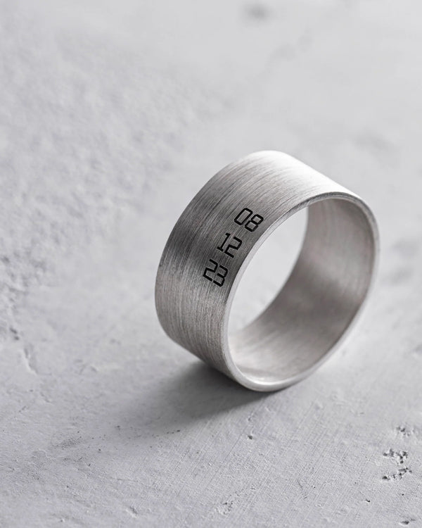 DATE Silberring (individuelle Gravur)