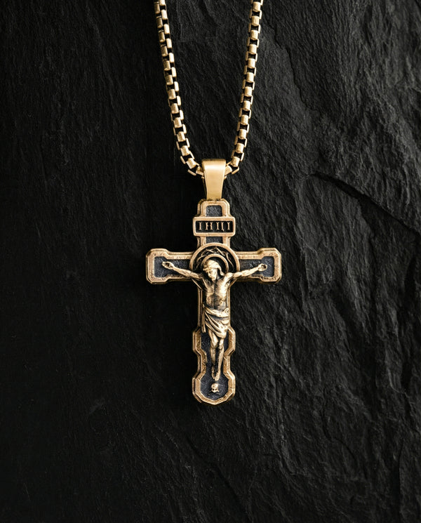 Croix FILIUS UNIGENITUS DEI (or jaune 14 carats)